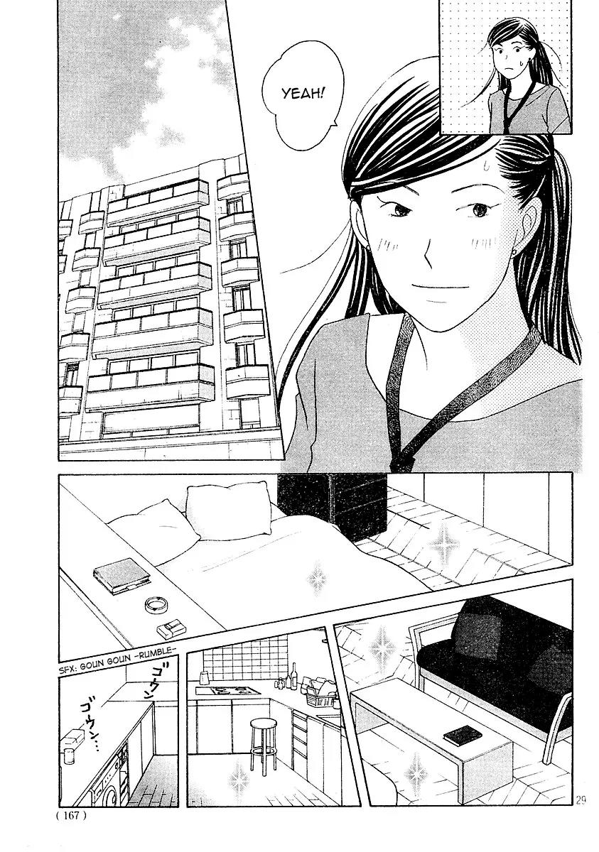Nodame Cantabile Chapter 120 page 29 - Chapter 120
