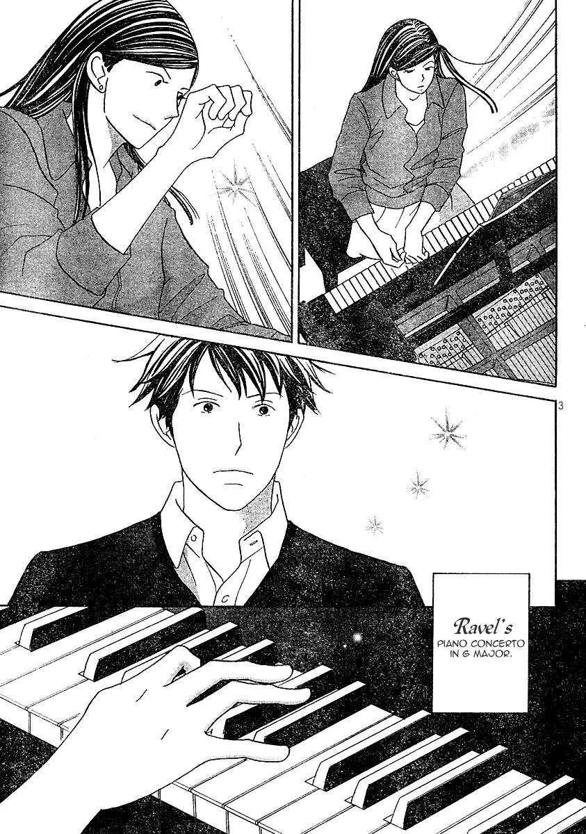 Nodame Cantabile Chapter 120 page 3 - Chapter 120