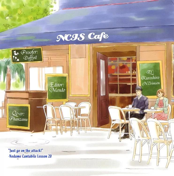 Nodame Cantabile Chapter 120 page 31 - Chapter 120