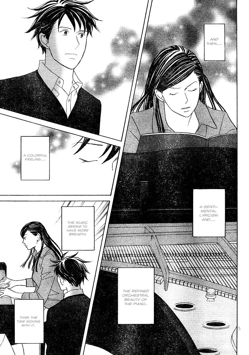 Nodame Cantabile Chapter 120 page 5 - Chapter 120