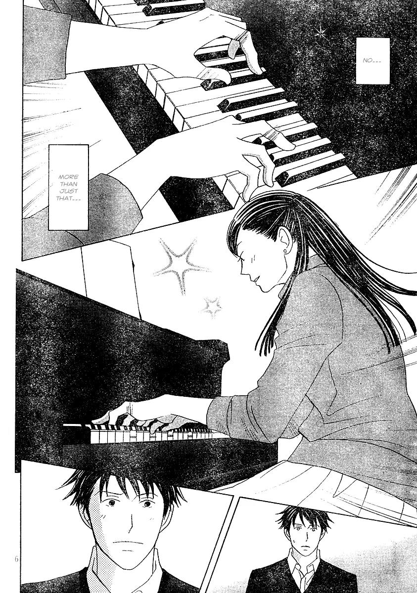 Nodame Cantabile Chapter 120 page 6 - Chapter 120
