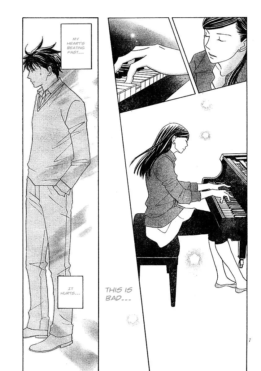Nodame Cantabile Chapter 120 page 7 - Chapter 120
