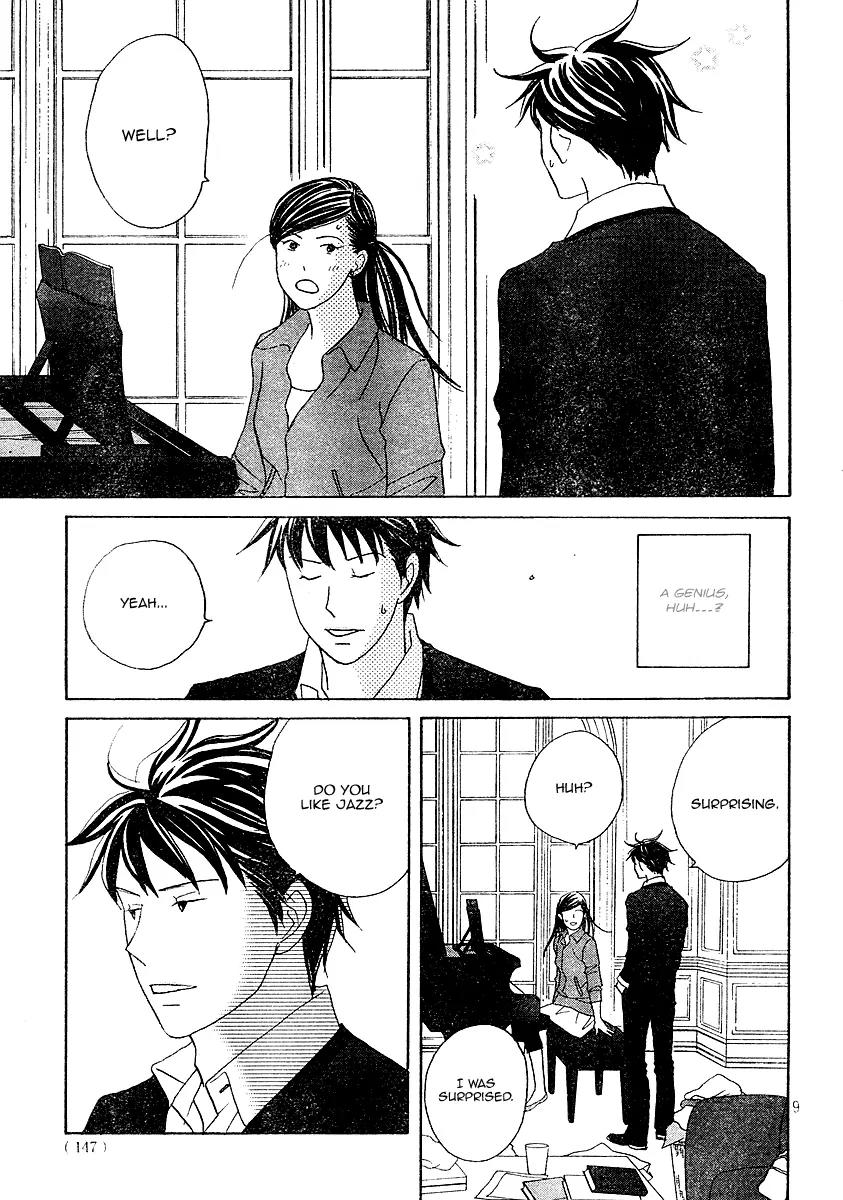 Nodame Cantabile Chapter 120 page 9 - Chapter 120