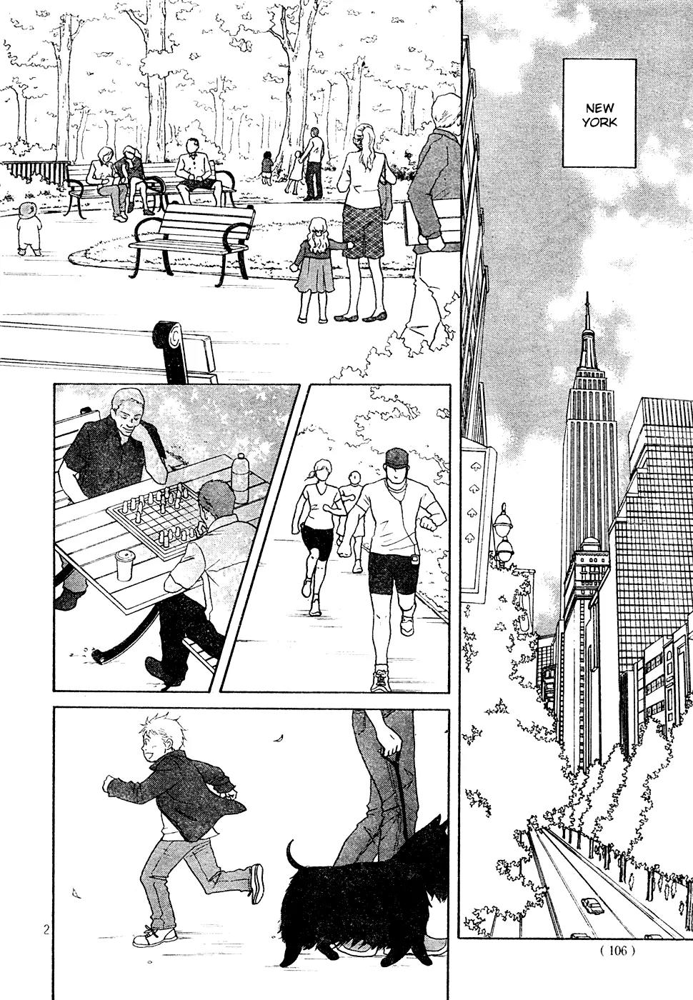 Nodame Cantabile Chapter 121 page 2 - Chapter 121