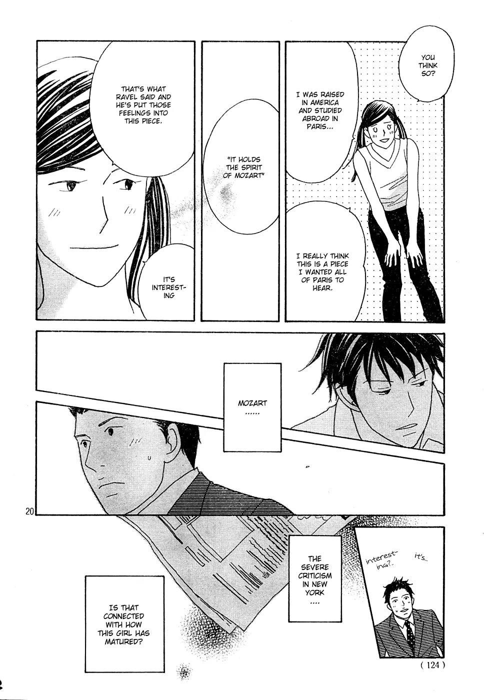 Nodame Cantabile Chapter 121 page 20 - Chapter 121