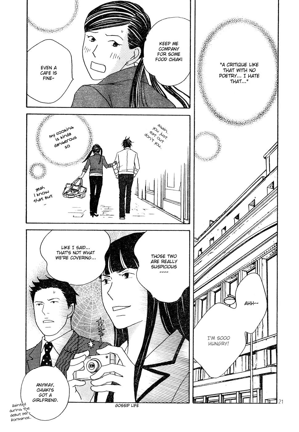 Nodame Cantabile Chapter 121 page 21 - Chapter 121