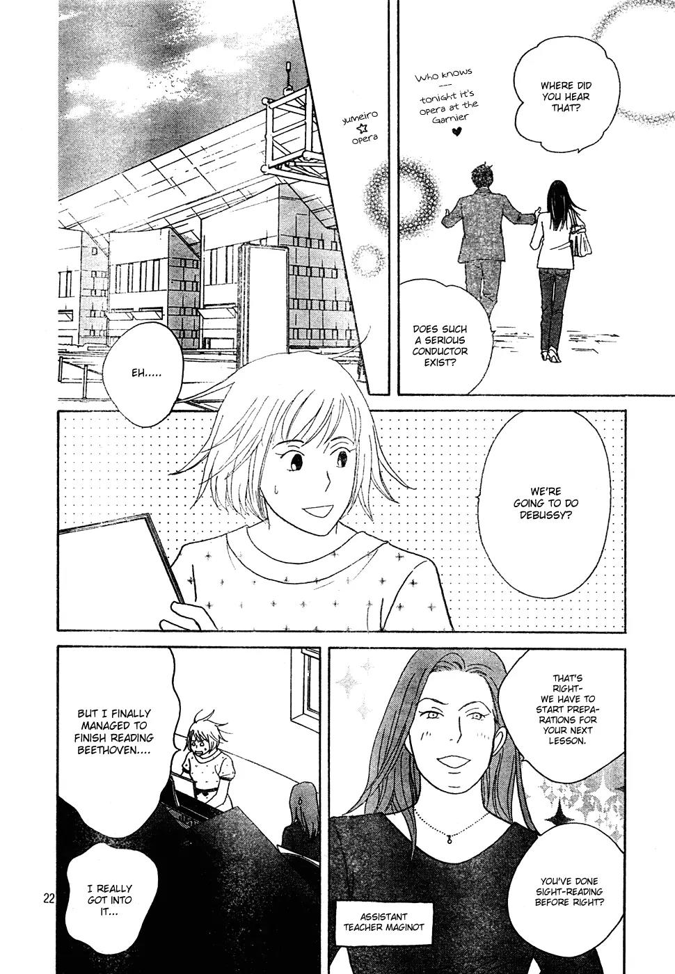 Nodame Cantabile Chapter 121 page 22 - Chapter 121