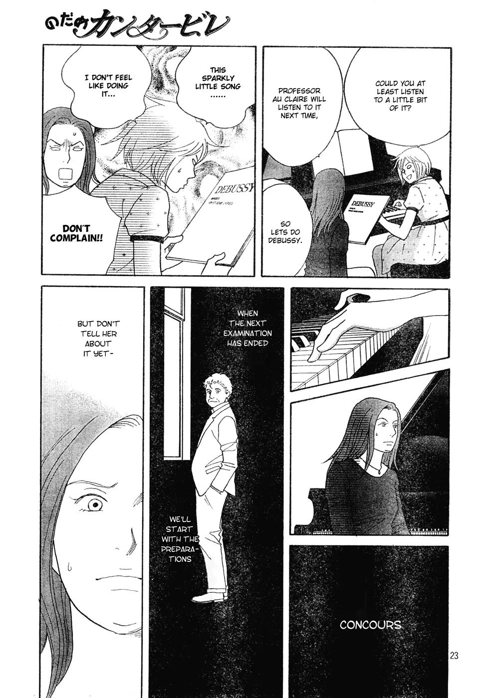 Nodame Cantabile Chapter 121 page 23 - Chapter 121
