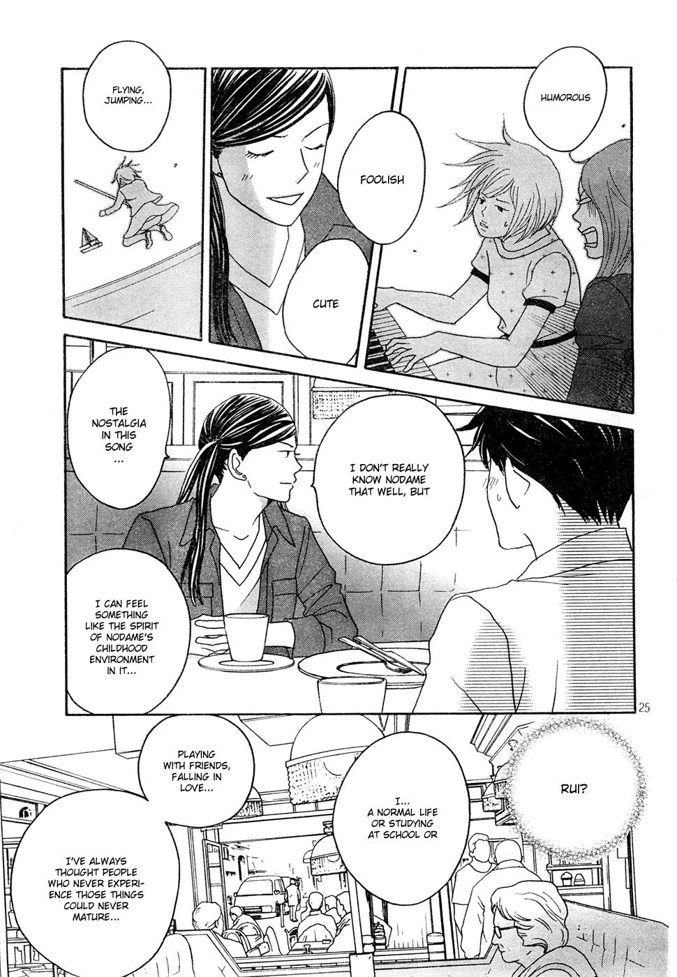 Nodame Cantabile Chapter 121 page 25 - Chapter 121
