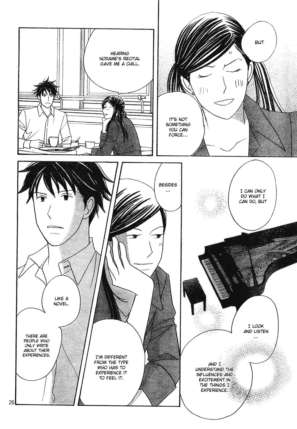 Nodame Cantabile Chapter 121 page 26 - Chapter 121