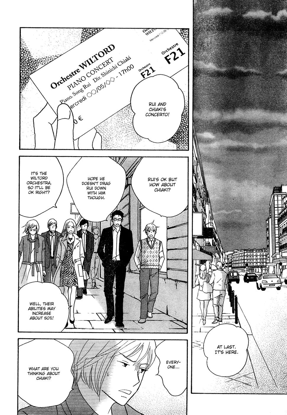 Nodame Cantabile Chapter 121 page 28 - Chapter 121