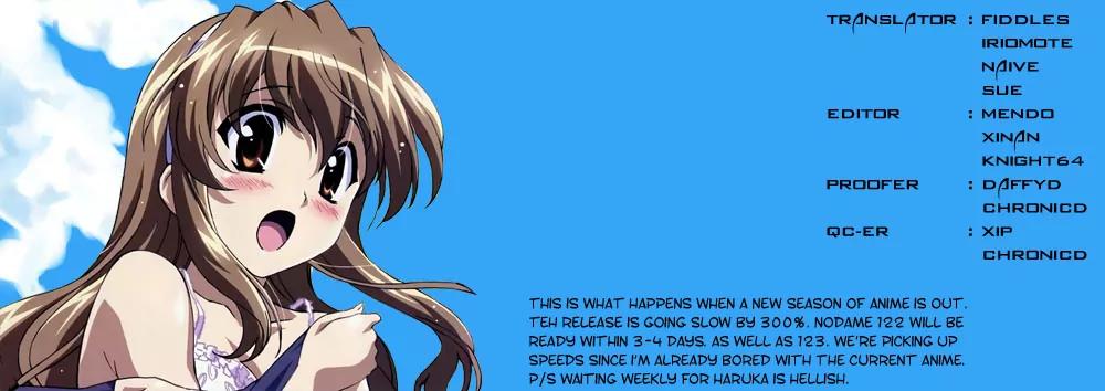 Nodame Cantabile Chapter 121 page 31 - Chapter 121