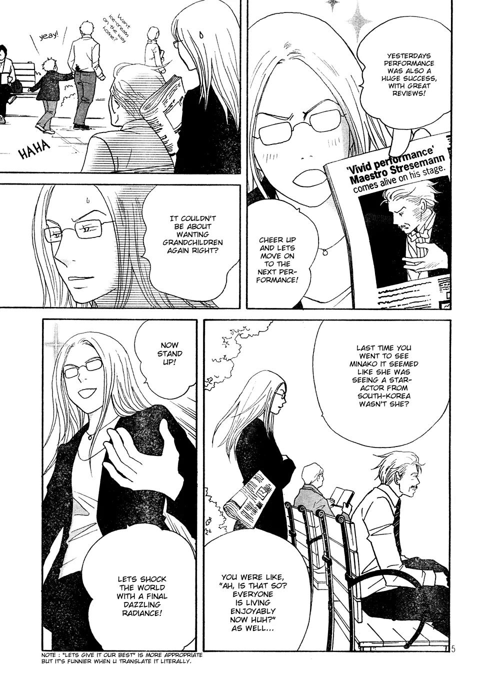 Nodame Cantabile Chapter 121 page 5 - Chapter 121