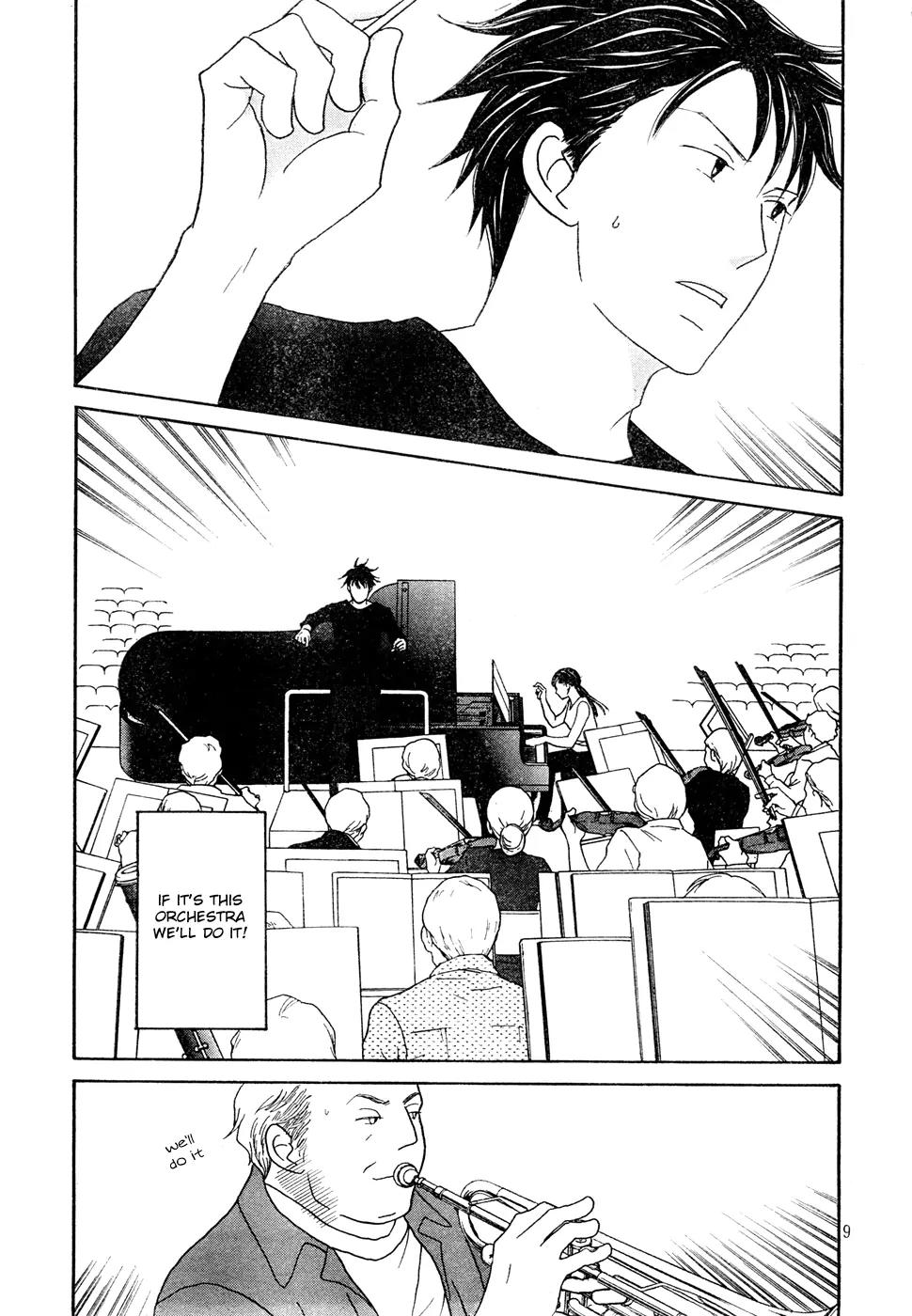 Nodame Cantabile Chapter 121 page 9 - Chapter 121
