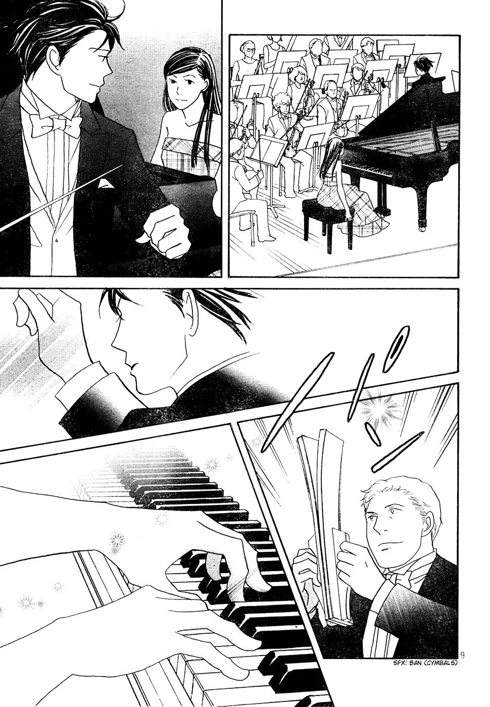 Nodame Cantabile Chapter 122 page 10 - Chapter 122