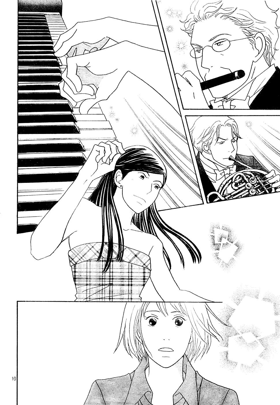 Nodame Cantabile Chapter 122 page 11 - Chapter 122