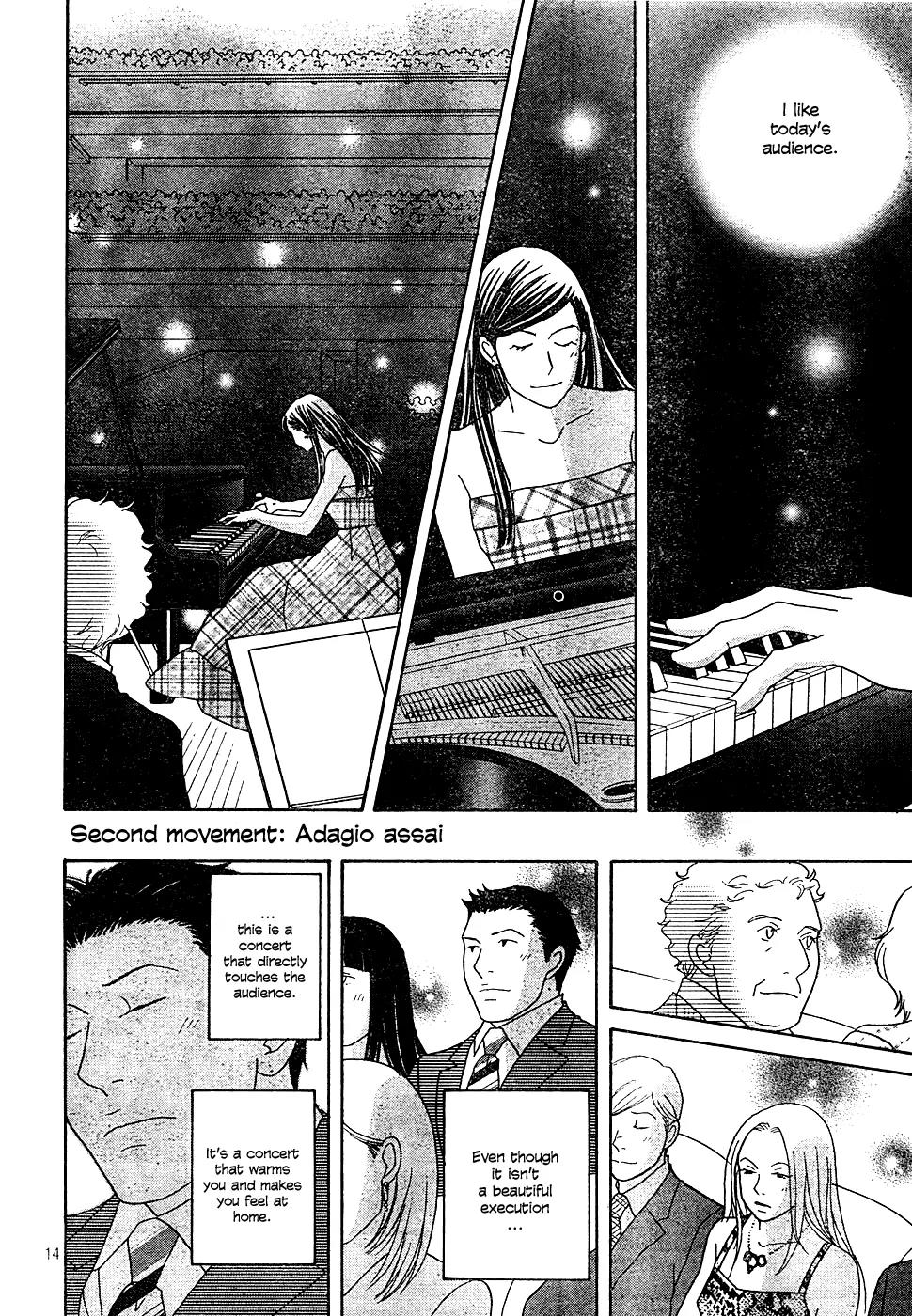 Nodame Cantabile Chapter 122 page 15 - Chapter 122