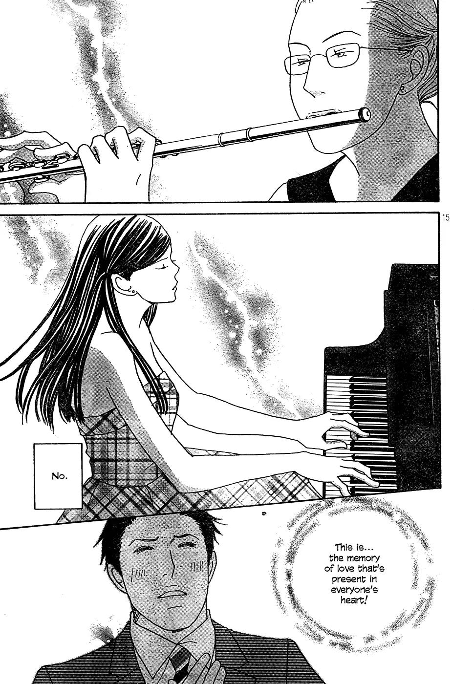 Nodame Cantabile Chapter 122 page 16 - Chapter 122