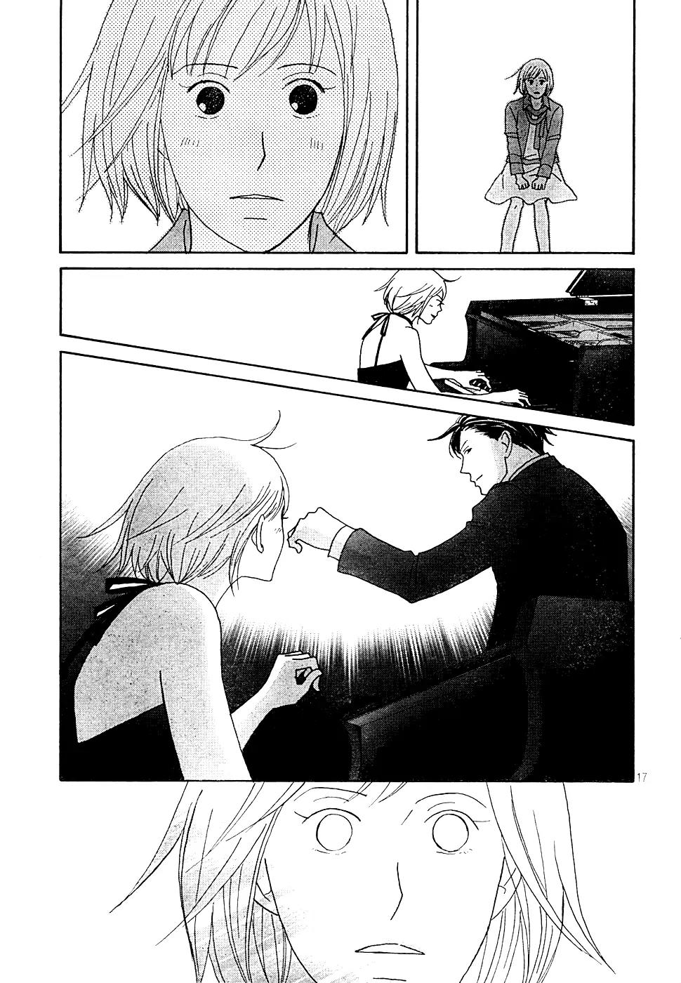 Nodame Cantabile Chapter 122 page 18 - Chapter 122