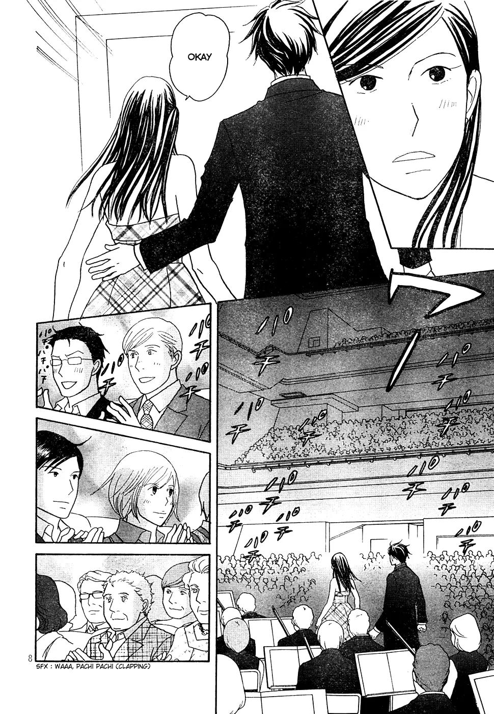 Nodame Cantabile Chapter 122 page 9 - Chapter 122