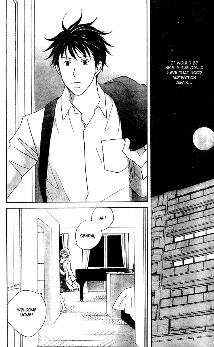 Nodame Cantabile Chapter 123 page 10 - Chapter 123