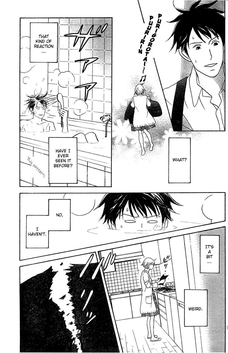 Nodame Cantabile Chapter 123 page 13 - Chapter 123