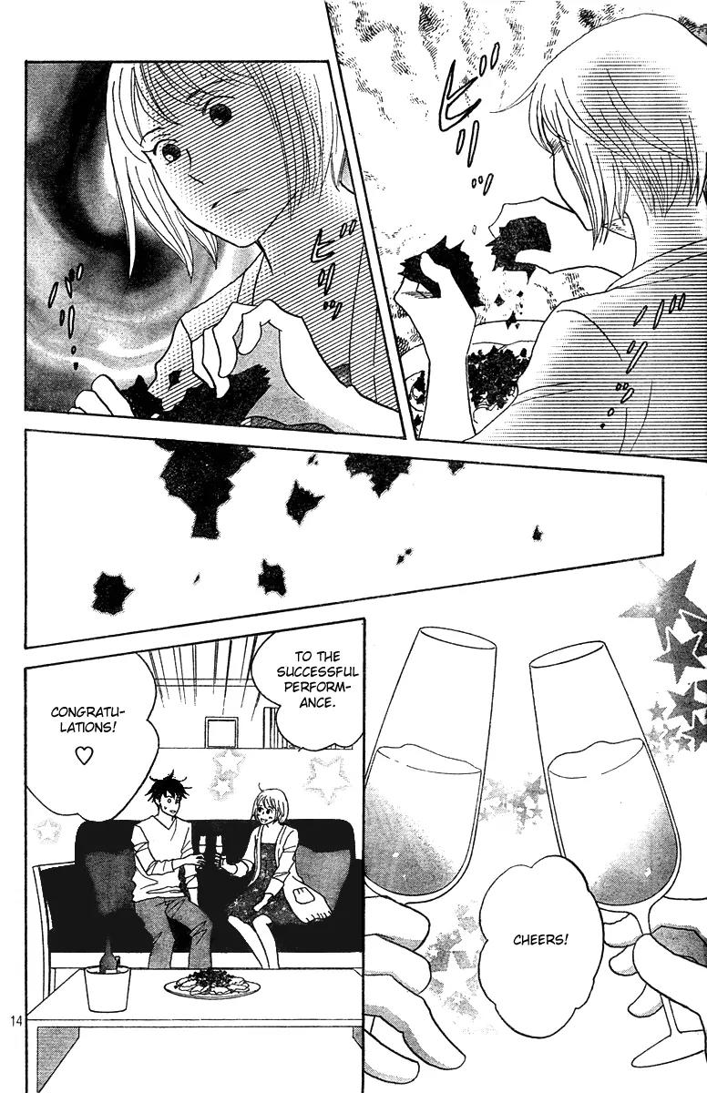 Nodame Cantabile Chapter 123 page 14 - Chapter 123