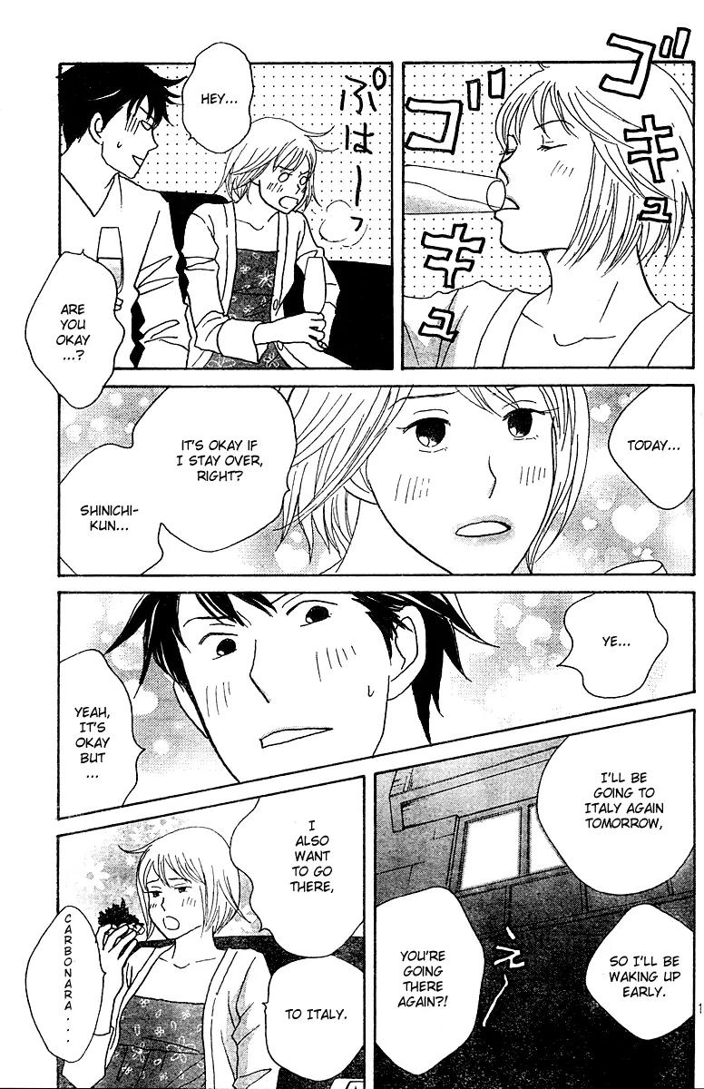 Nodame Cantabile Chapter 123 page 15 - Chapter 123