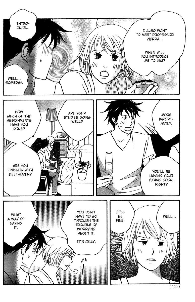 Nodame Cantabile Chapter 123 page 16 - Chapter 123