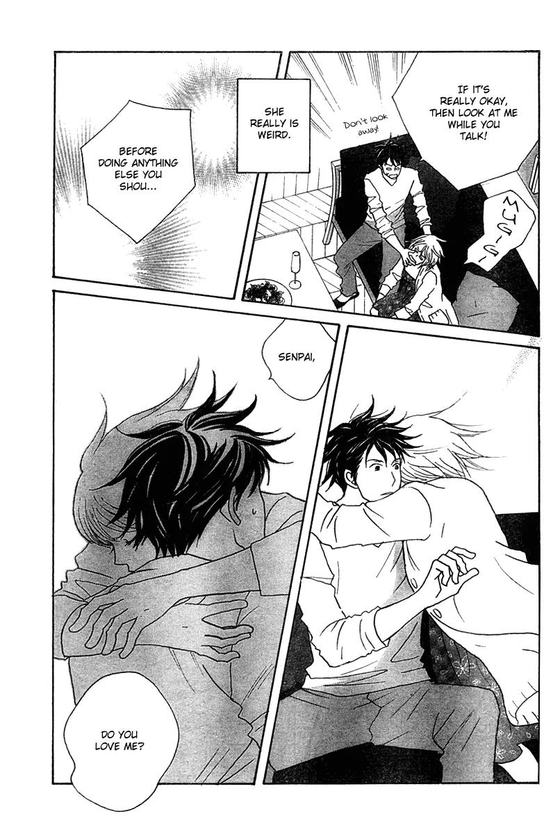 Nodame Cantabile Chapter 123 page 17 - Chapter 123