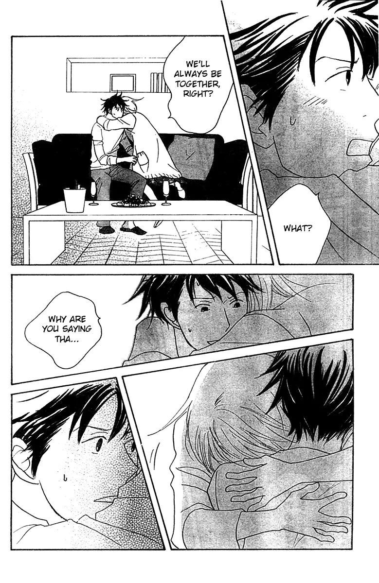 Nodame Cantabile Chapter 123 page 18 - Chapter 123