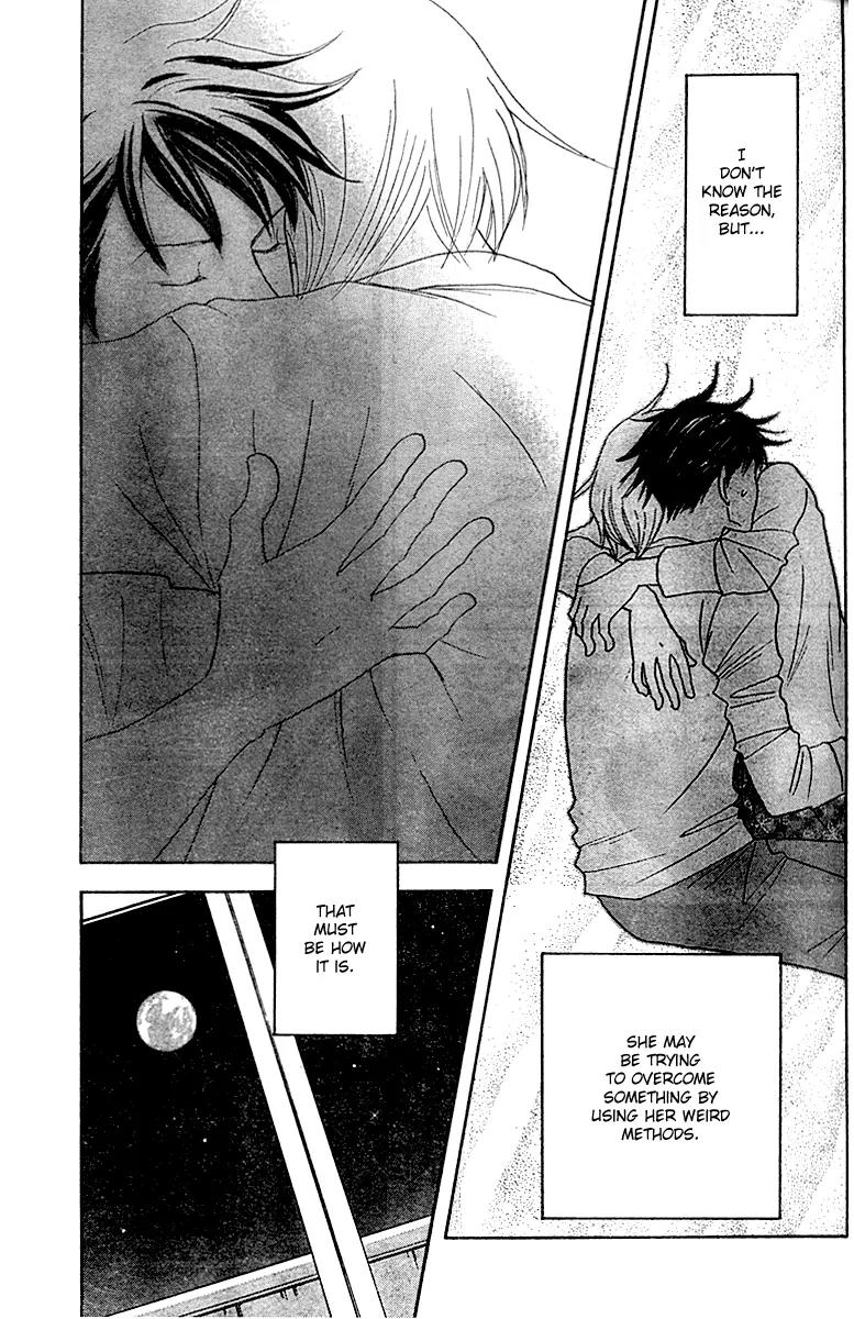 Nodame Cantabile Chapter 123 page 19 - Chapter 123