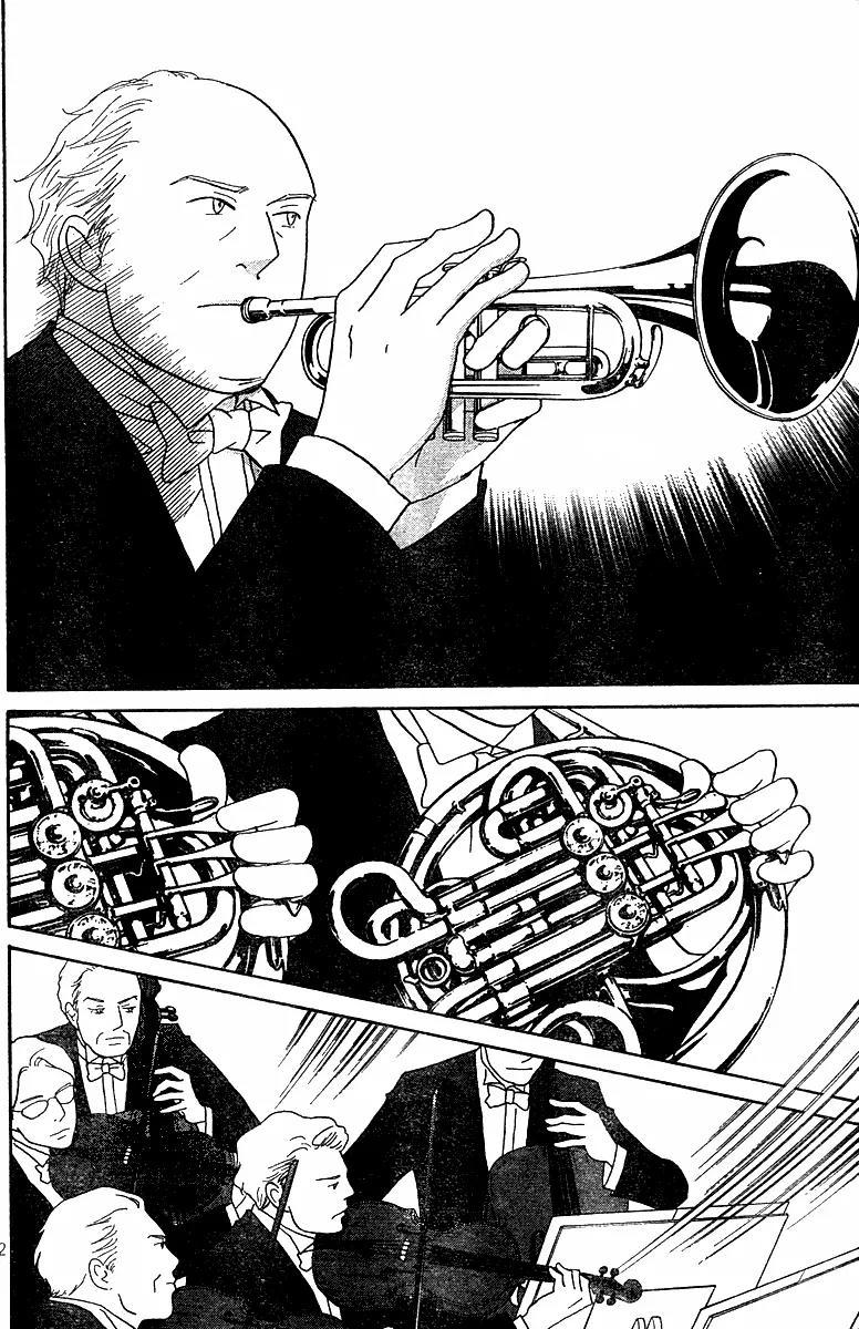 Nodame Cantabile Chapter 123 page 2 - Chapter 123
