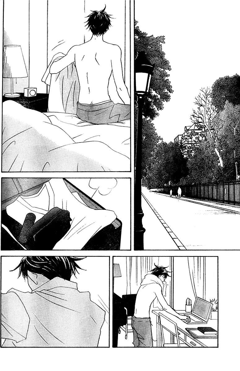 Nodame Cantabile Chapter 123 page 20 - Chapter 123