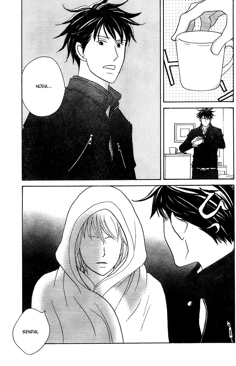 Nodame Cantabile Chapter 123 page 21 - Chapter 123