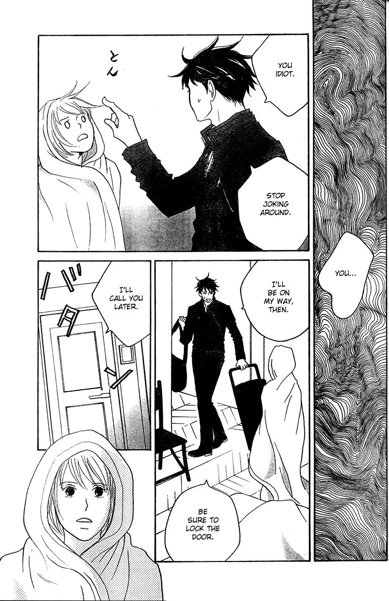 Nodame Cantabile Chapter 123 page 23 - Chapter 123
