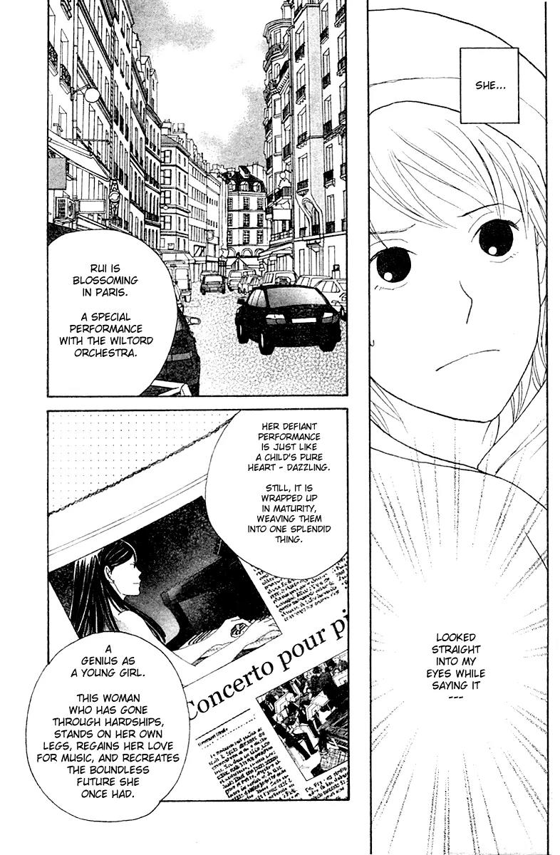 Nodame Cantabile Chapter 123 page 25 - Chapter 123