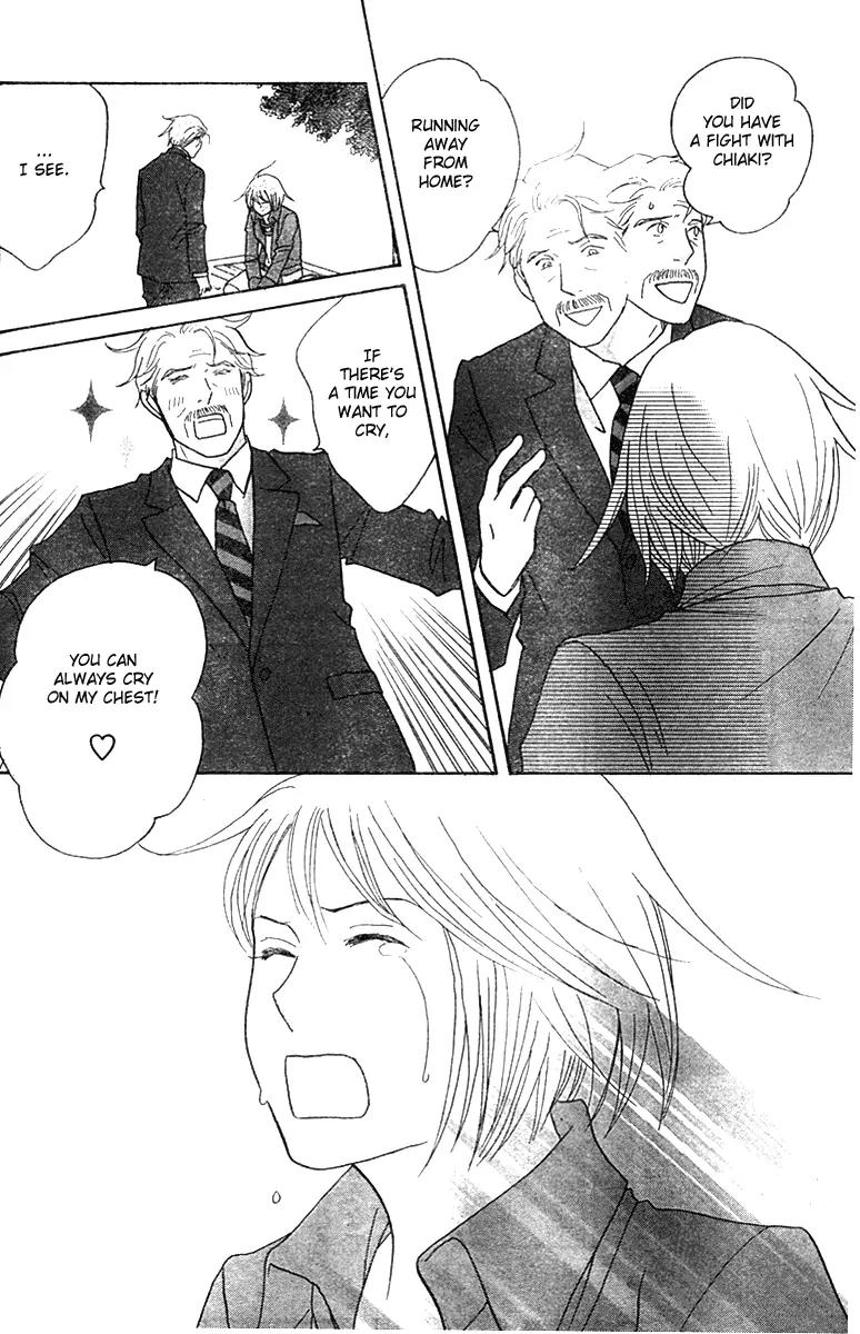 Nodame Cantabile Chapter 123 page 28 - Chapter 123
