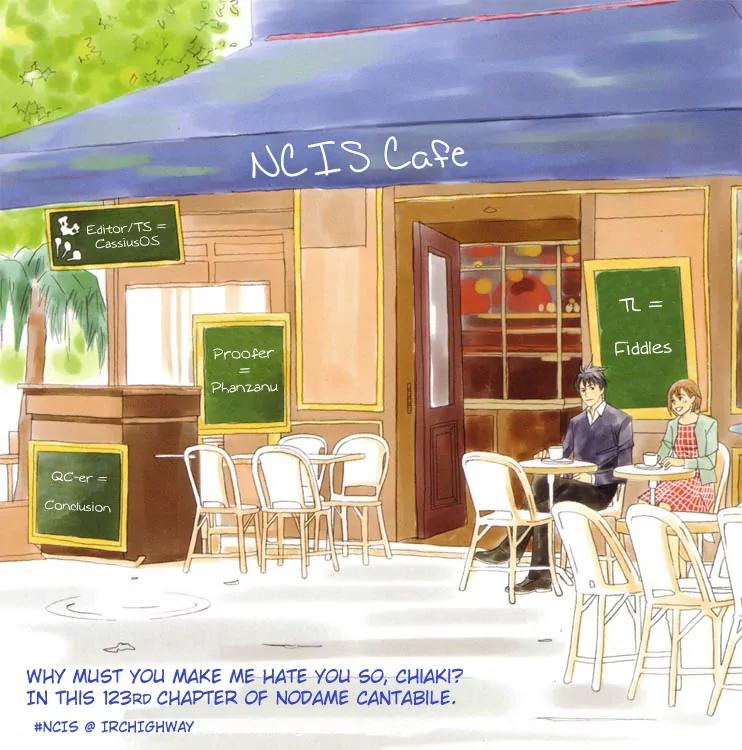 Nodame Cantabile Chapter 123 page 32 - Chapter 123