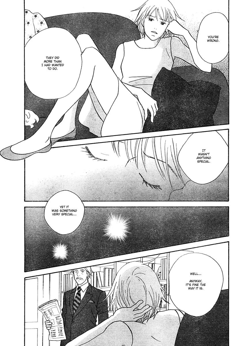 Nodame Cantabile Chapter 124 page 10 - Chapter 124
