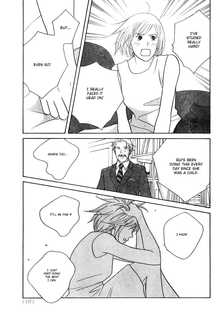 Nodame Cantabile Chapter 124 page 12 - Chapter 124