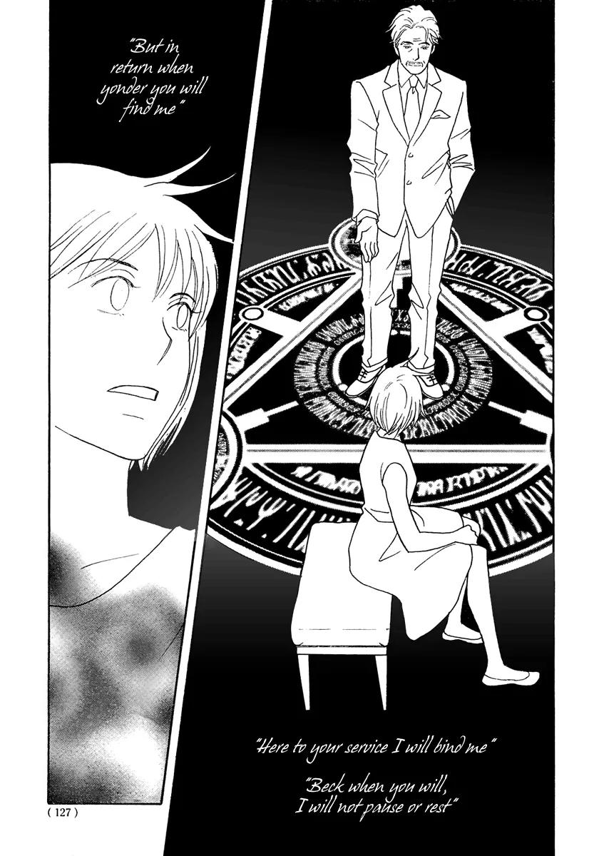 Nodame Cantabile Chapter 124 page 22 - Chapter 124