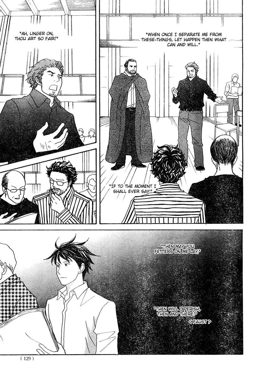 Nodame Cantabile Chapter 124 page 24 - Chapter 124