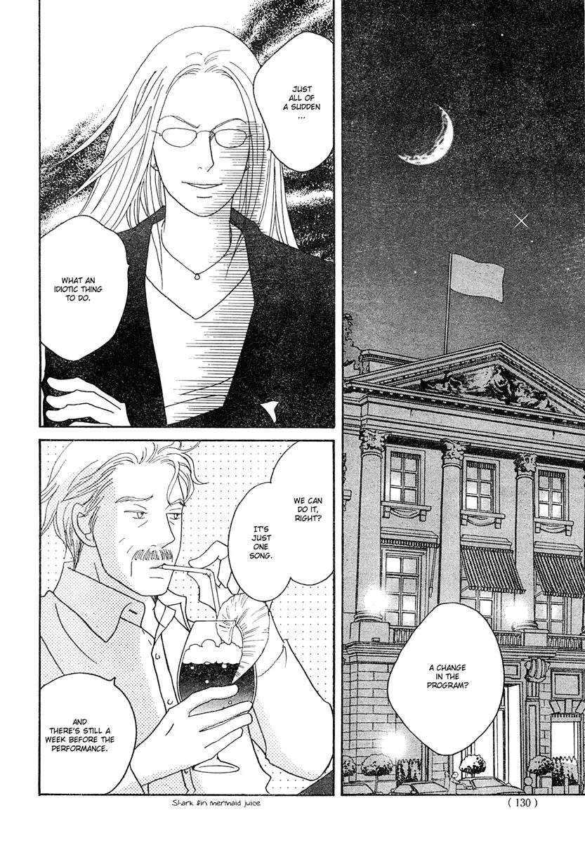 Nodame Cantabile Chapter 124 page 25 - Chapter 124