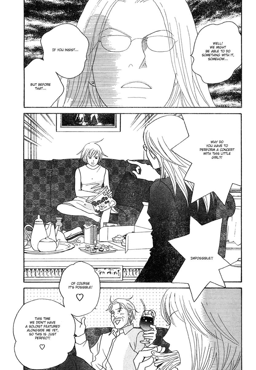 Nodame Cantabile Chapter 124 page 26 - Chapter 124