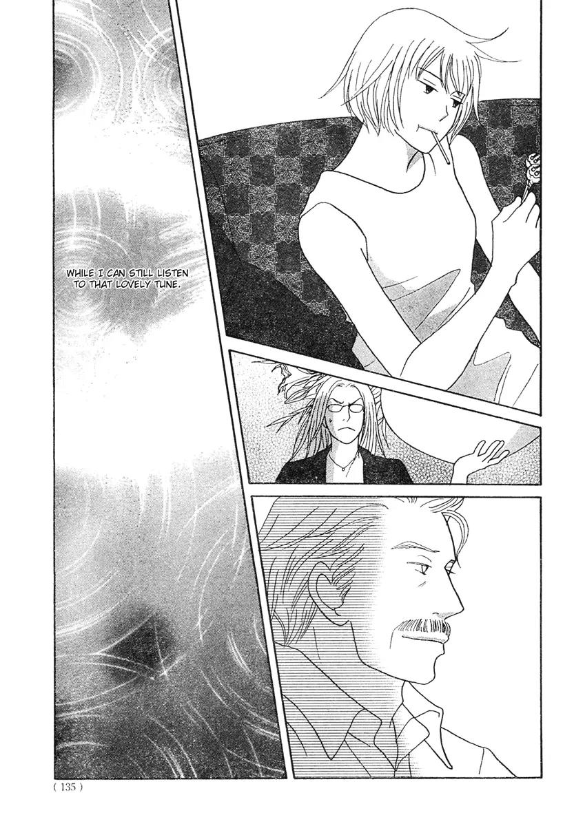 Nodame Cantabile Chapter 124 page 30 - Chapter 124
