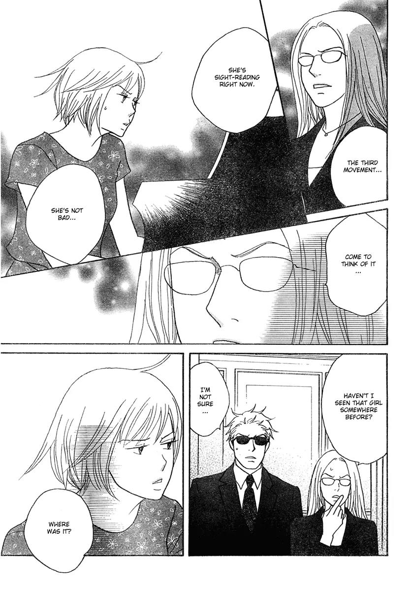 Nodame Cantabile Chapter 125 page 10 - Chapter 125