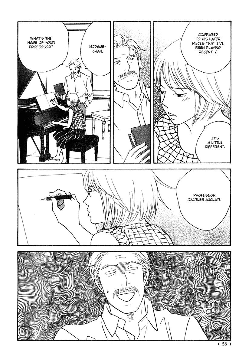 Nodame Cantabile Chapter 125 page 19 - Chapter 125