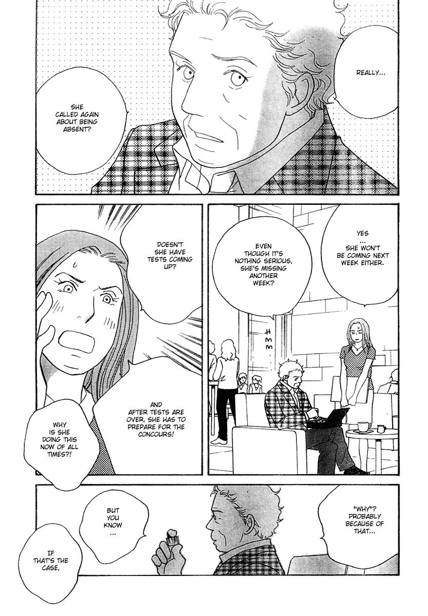 Nodame Cantabile Chapter 125 page 20 - Chapter 125