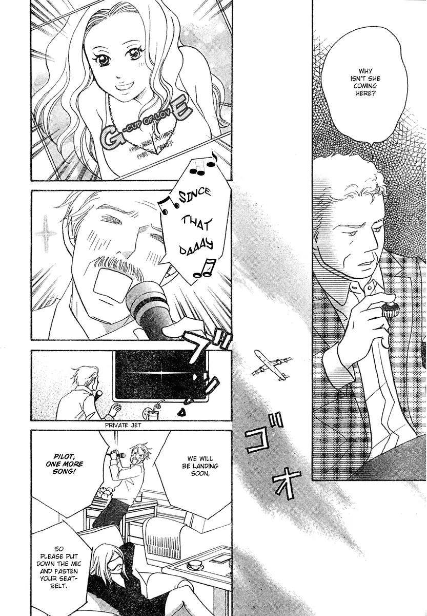 Nodame Cantabile Chapter 125 page 21 - Chapter 125